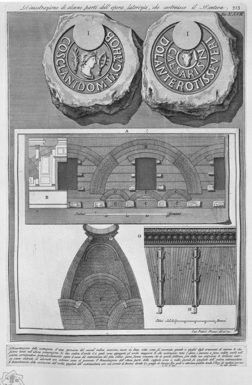 Pantheon, tav. 28 od Francesco Piranesi