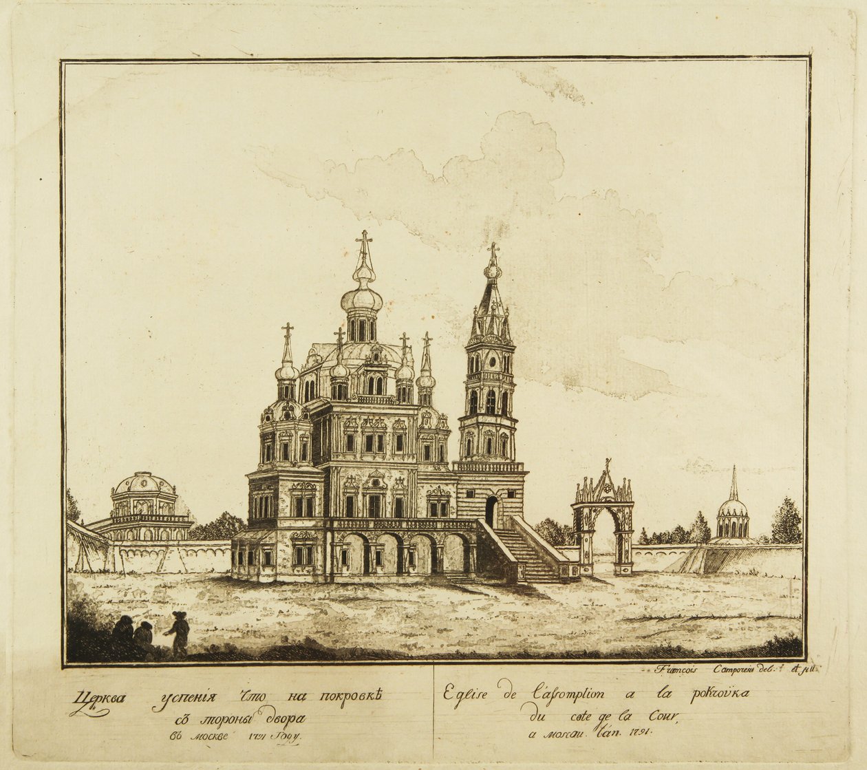 Kostel Nanebevzetí Panny Marie na ulici Pokrovka v Moskvě, 1791 od Francesco Camporesi
