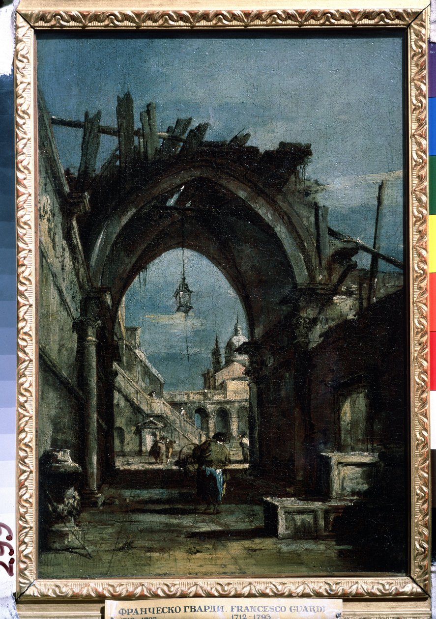 ""Pohled na Benátky"" Zřícenina v popředí. Obraz Francesca Guardiho (1712-1793) kolem roku 1770 Puškinovo muzeum od Francesco Guardi