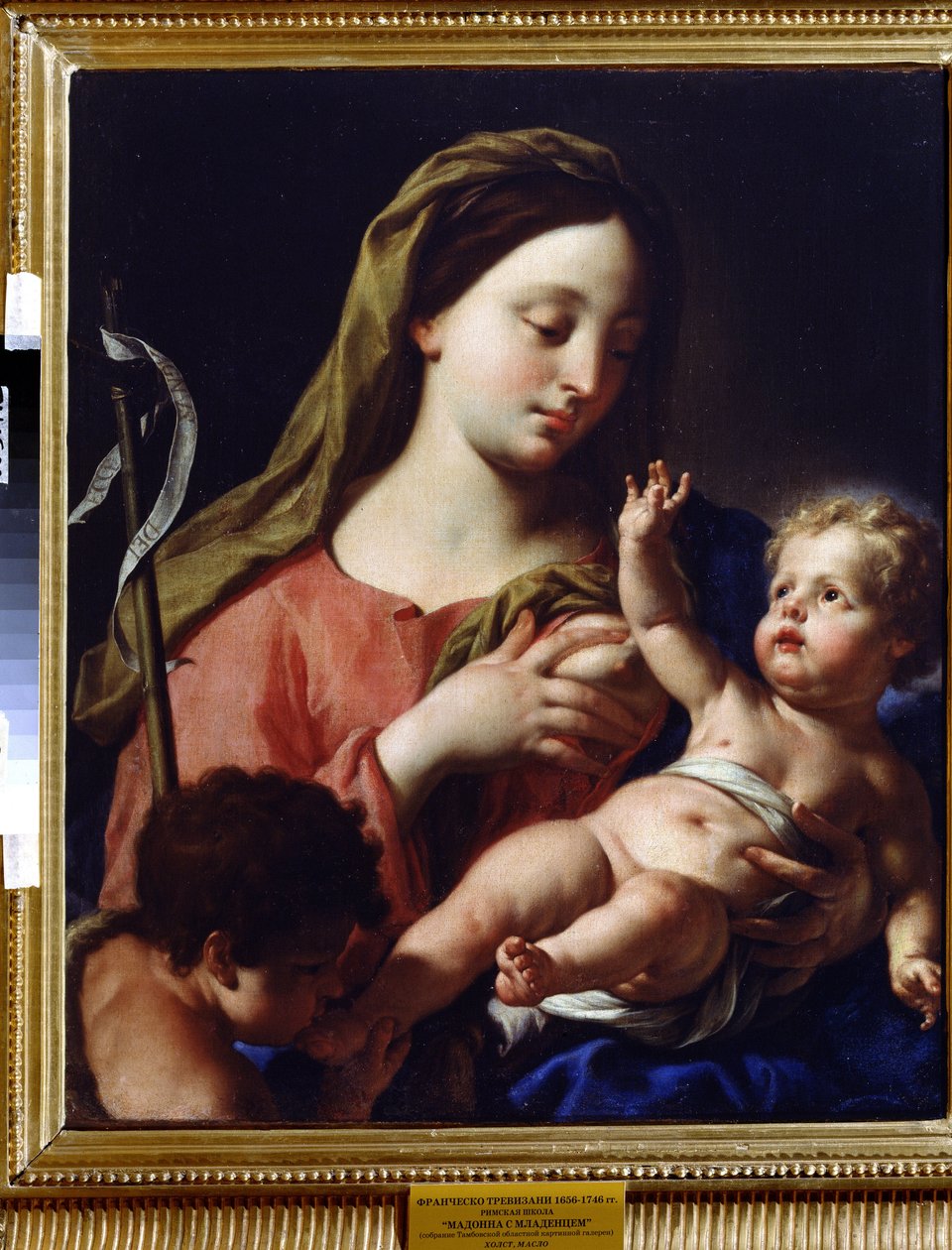 Panna a dítě (Panna a dítě). Obraz Francesca Trevisaniho (1656-1746). Olej na plátně, 76,5 x 69,5 cm. Italské umění, barokní styl. Oblastní galerie umění, Tambov (Rusko). od Francesco Trevisani