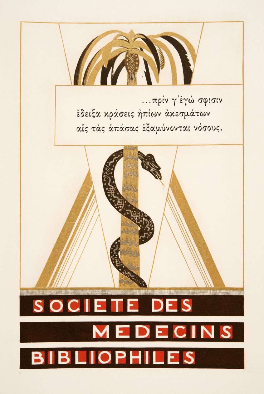 Frontispis: Societe des Medecins Bibliophiles z Eschyle (Aeschyus) Promethee Enchaine, hospoda. 1941 (tisk šablony) od Francois Louis Schmied