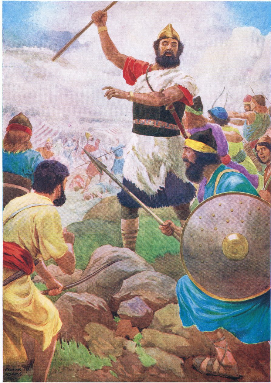 Saul získává své království z knihy The Bible Picture Book vydané Thomasem Nelsonem kolem roku 1950 od Frank Adams