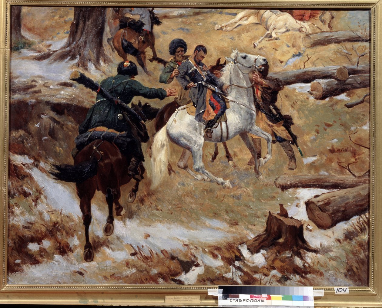 Smrt generálního velitele Nikolaje Slepcova (1815-1851) zabitého Čečenci v boji 10. prosince 1851 během kavkazské války (dobývání Kavkazu) v Čečensku. (Smrt generálmajora Nikolaje Slepcova v boji v Čečensku dne od Franz Roubaud