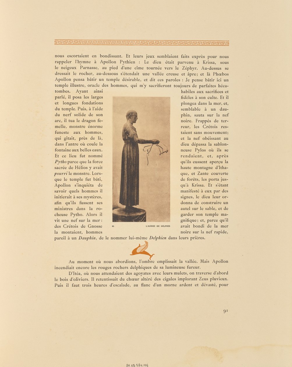 Aurige z Delf od Frédéric Boissonnas