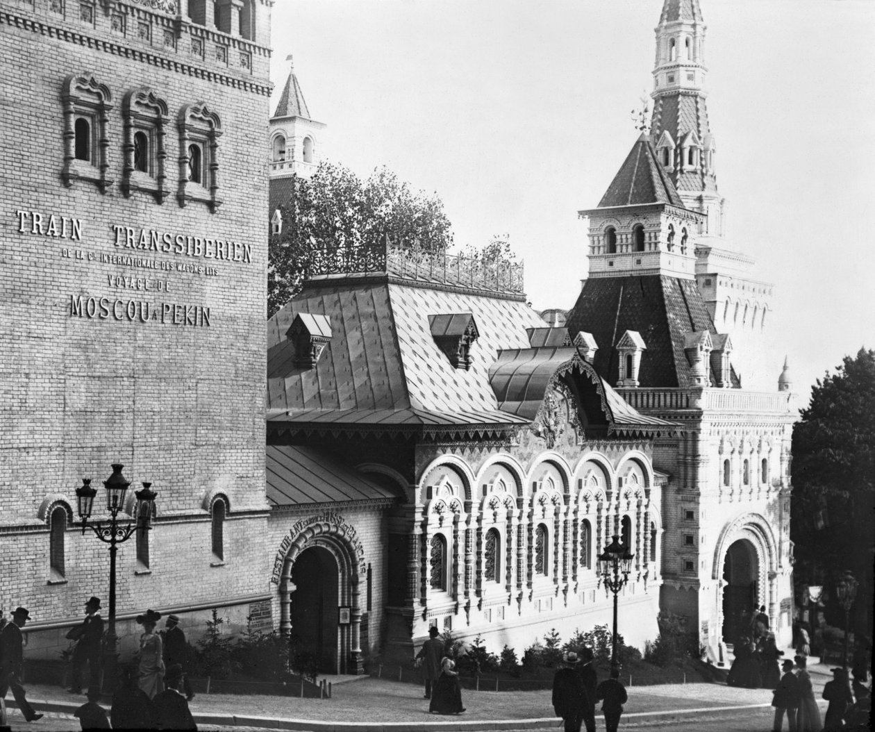 Ruský pavilon, Paříž, Světová výstava 1900, 1900 od French Photographer