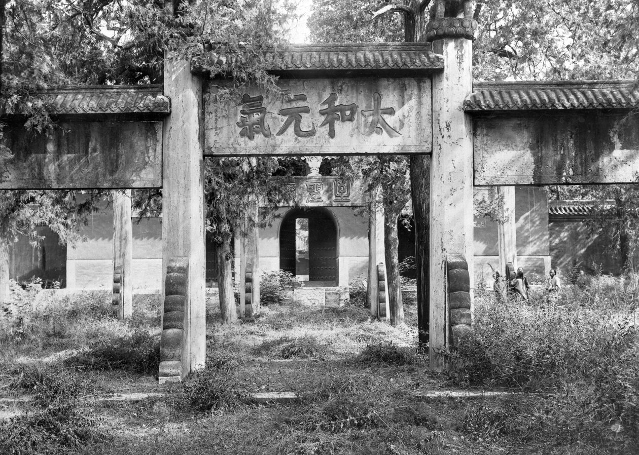 Konfuciův chrám (551-479 př.nl) v Qufu, Čína od French Photographer