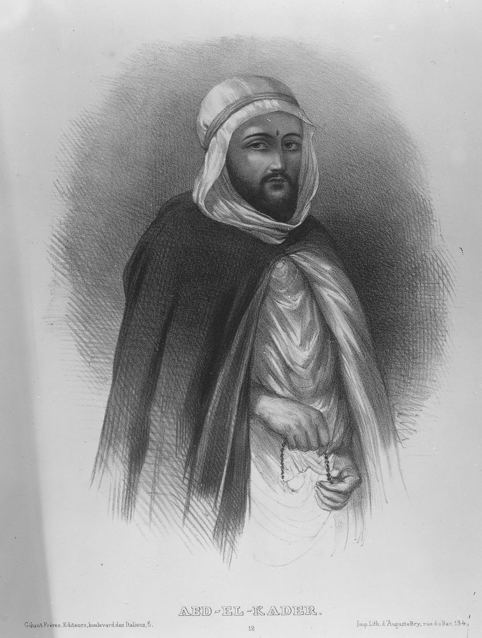 Abdul Qadeer od French School