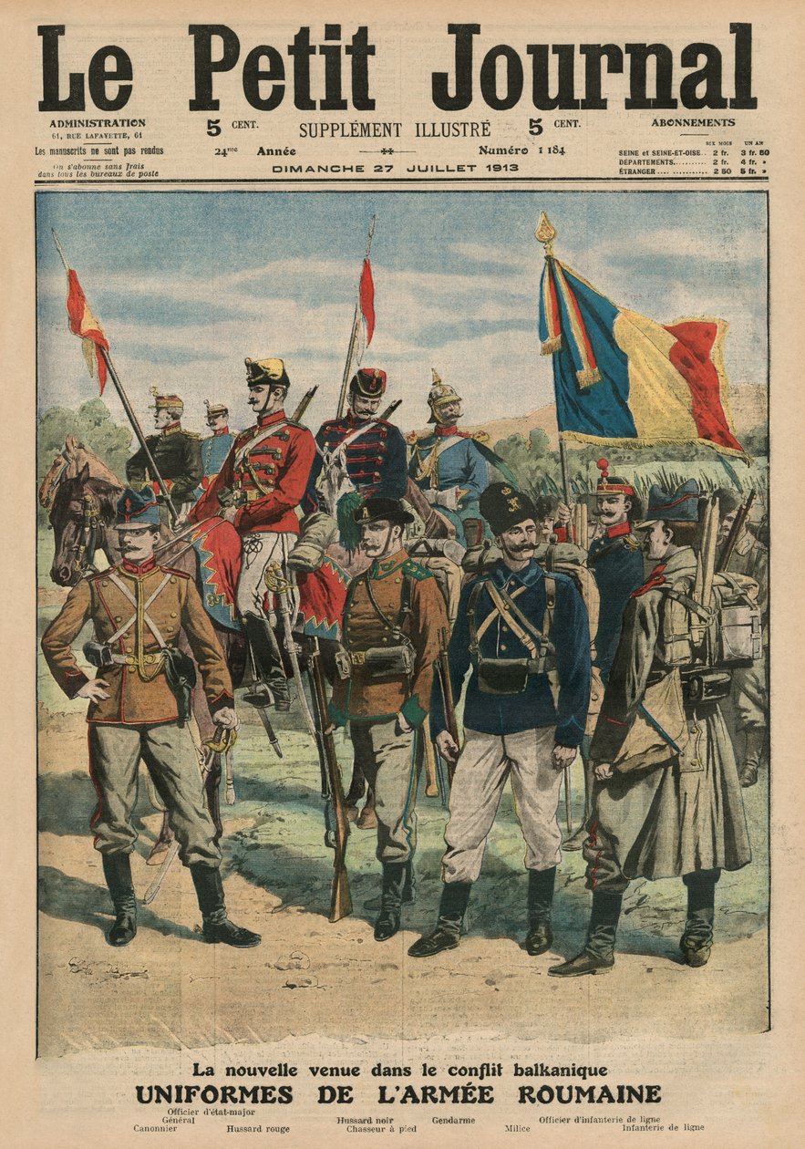 Uniformy rumunské armády, ilustrace přední obálky z 