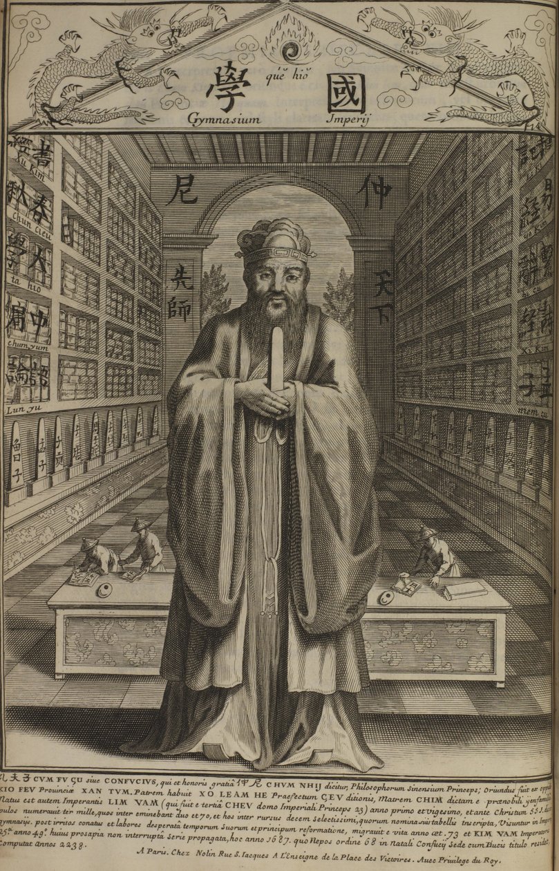 Portrét čínského myslitele a sociálního filozofa Konfucia 551 BCE 479 BCE od French Master