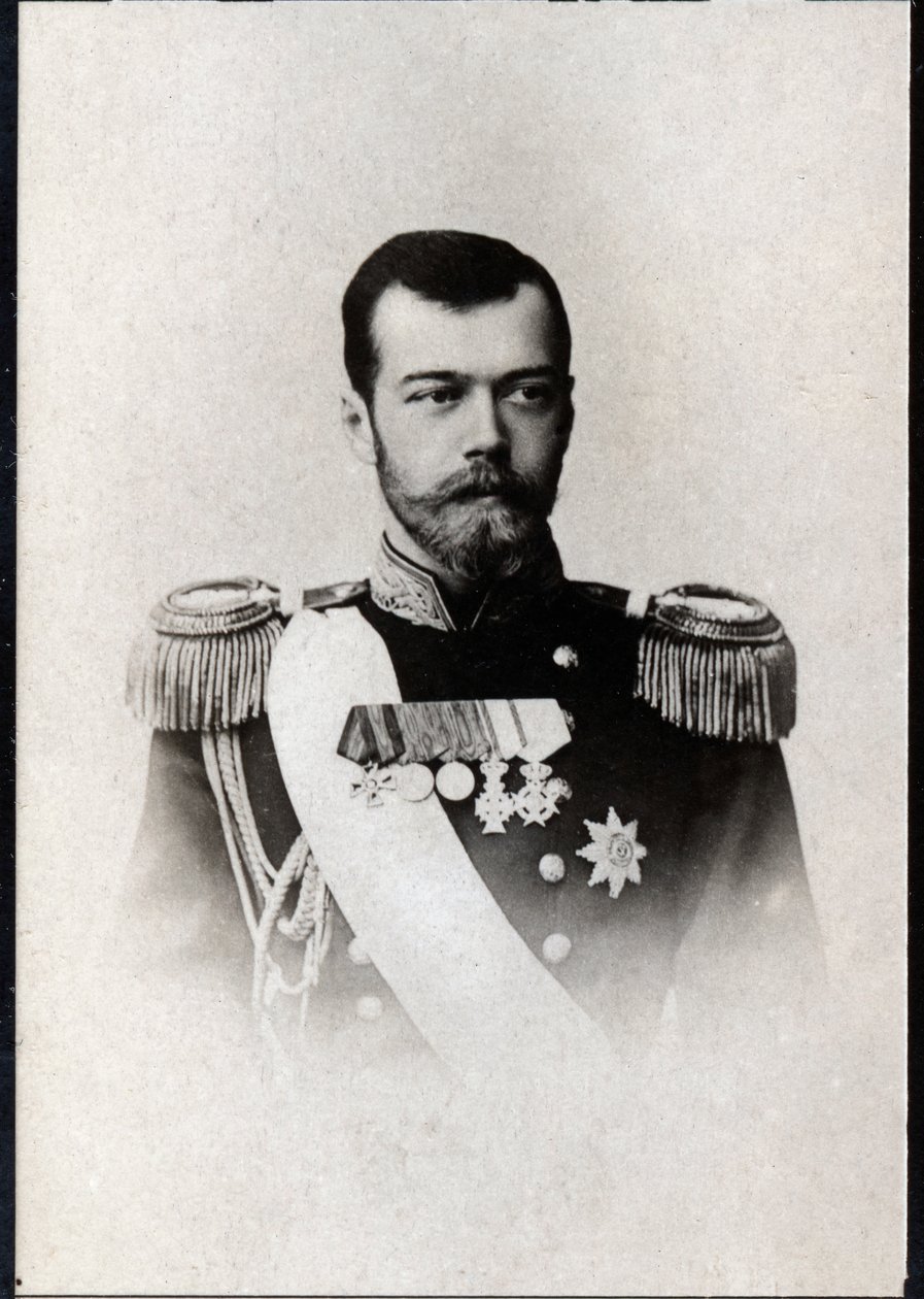Portrét ruského císaře Mikuláše II. (1868-1918). od French Photographer