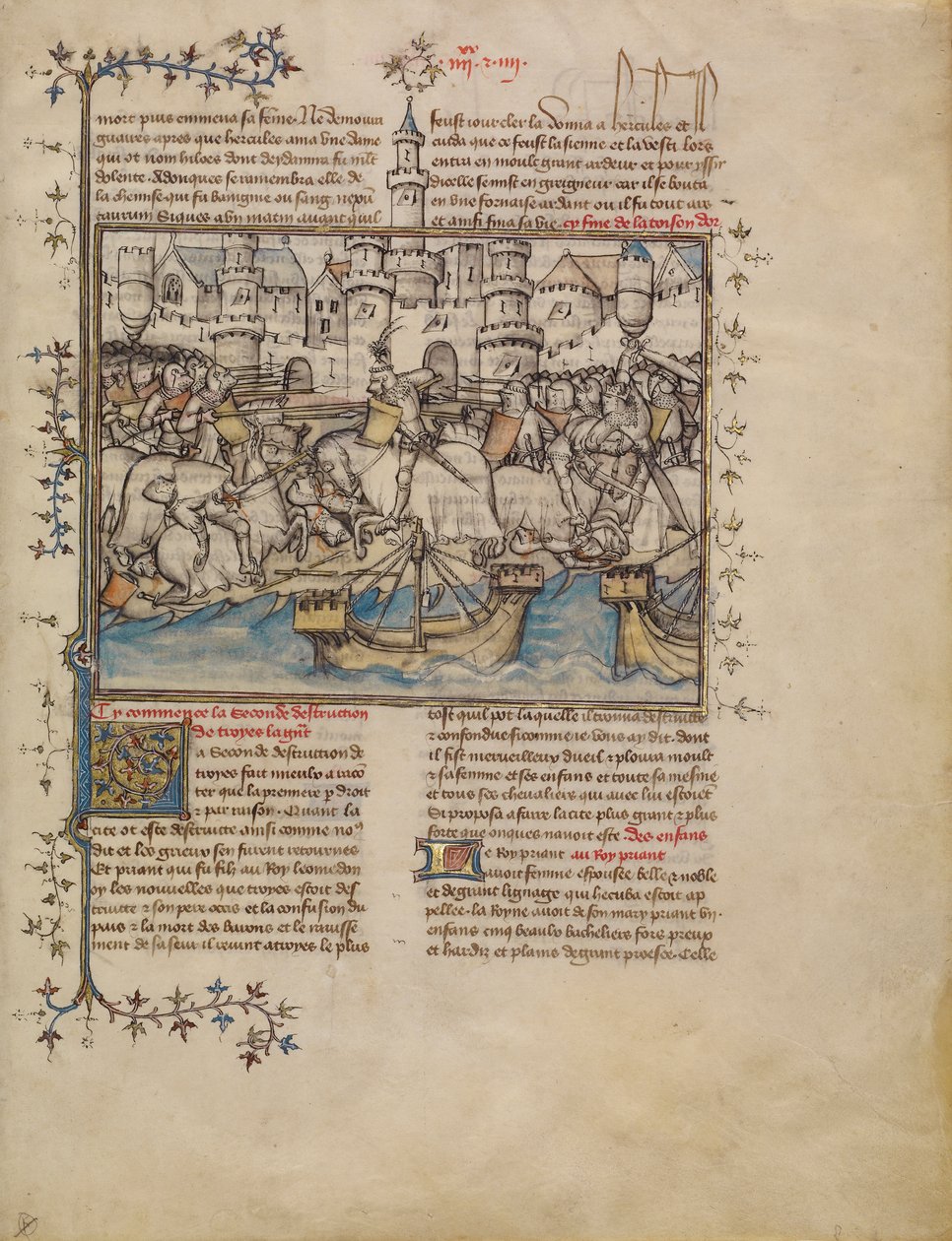 Bitva z trojské války, cca 1390-1400 (tempera, pergamen a plátkové zlato na pergamenu) od French School