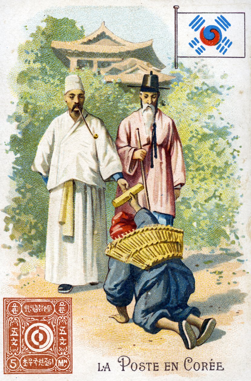 Pošťák v Koreji doručující dopis, konec 19. století od French School
