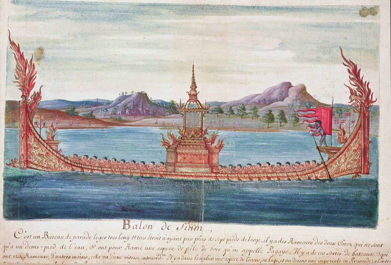 Siamská přehlídková loď, z popisu jezuitů v Siamu, 1688 (wc na papíře) od French School