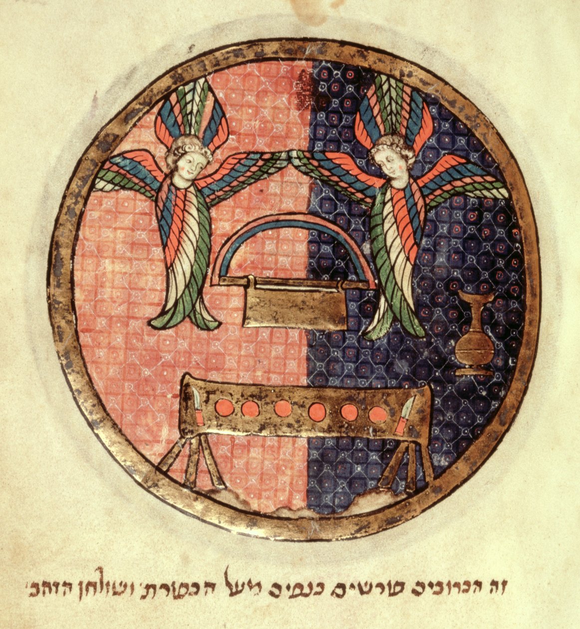 Přidat 11639 f.522r Archa úmluvy, ze severofrancouzského Miscellany, kolem 1280 (vellum) od French School