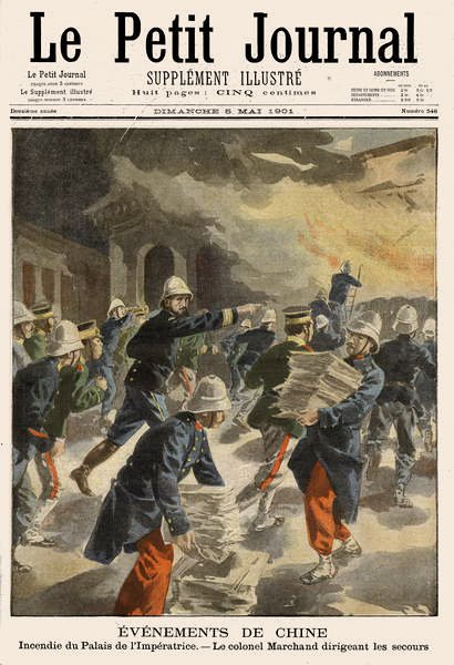 Vypálení císařského paláce v Pekingu během povstání boxerů v letech 1900-01, ilustrace na obálce Le Petit Journal, 5. května 1901 od French School