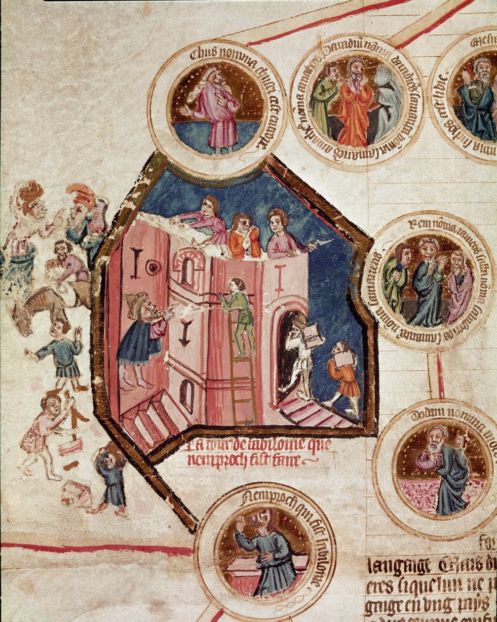Místo stavby babylonské věže v Babylonu Stránka převzatá z rukopisu "Genealogy de la Bible" francouzské školy. 14. století Cremone, biblioteca governativa od French School