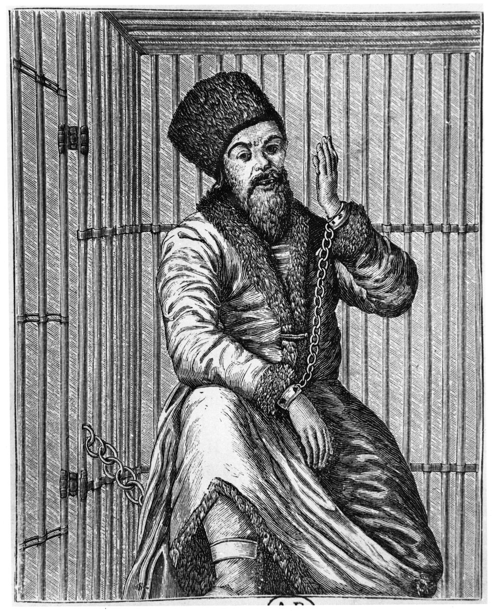 Emelian Ivanovič Pugačev (asi 1742-75) ve vězení od French School