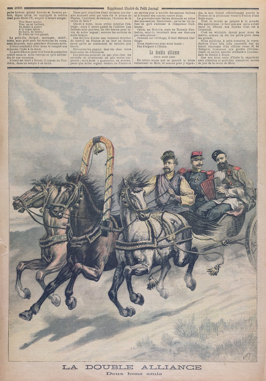 Francouzsko-ruská aliance, ilustrace z le Petit Journal, 1893 od French School
