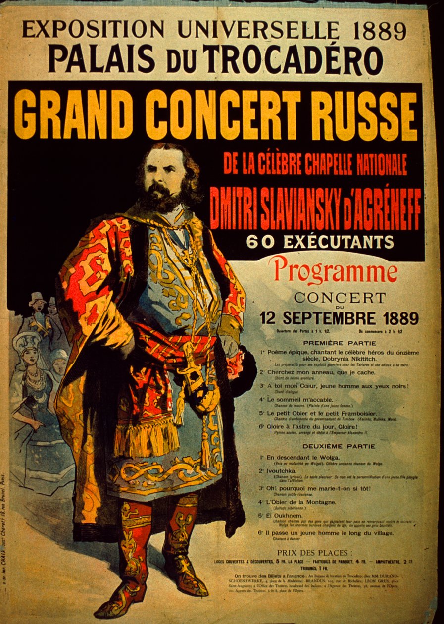 Velký ruský koncertní program, 1889 od French School