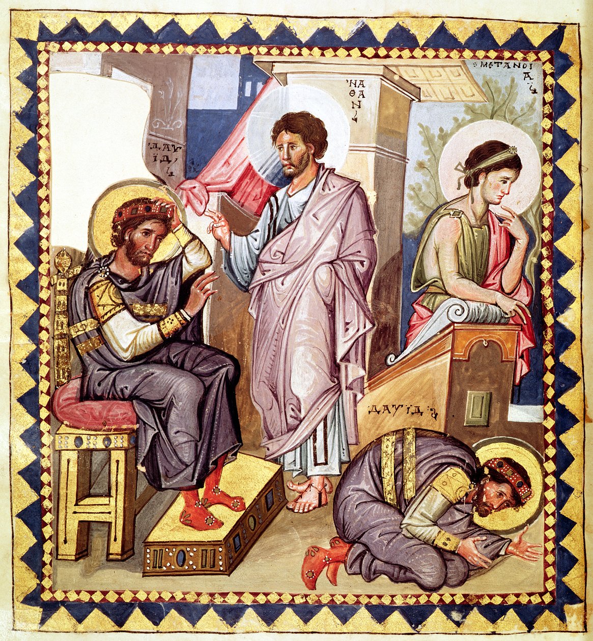 Grec 139 f.136v Pokání Davidovo, s Davidem a Nátanem, ze žaltáře, 10. stol. od French School