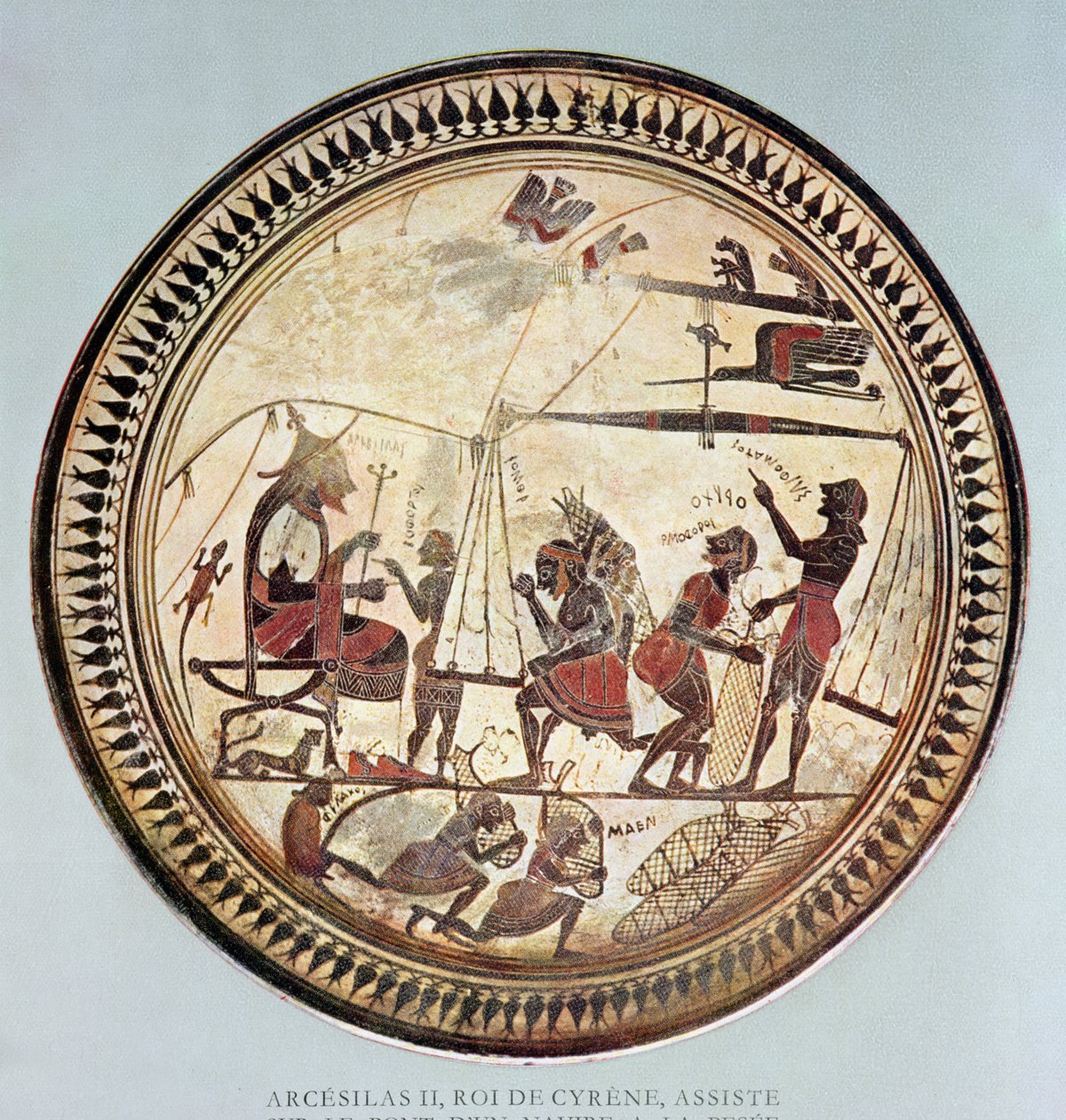 Řecký pohár zobrazující Arcesilase II., krále z Kyrény (asi 560–550 př. n. l.), který sleduje vážení a nakládání silphia, kopie originálu ze 6. století před naším letopočtem od French School