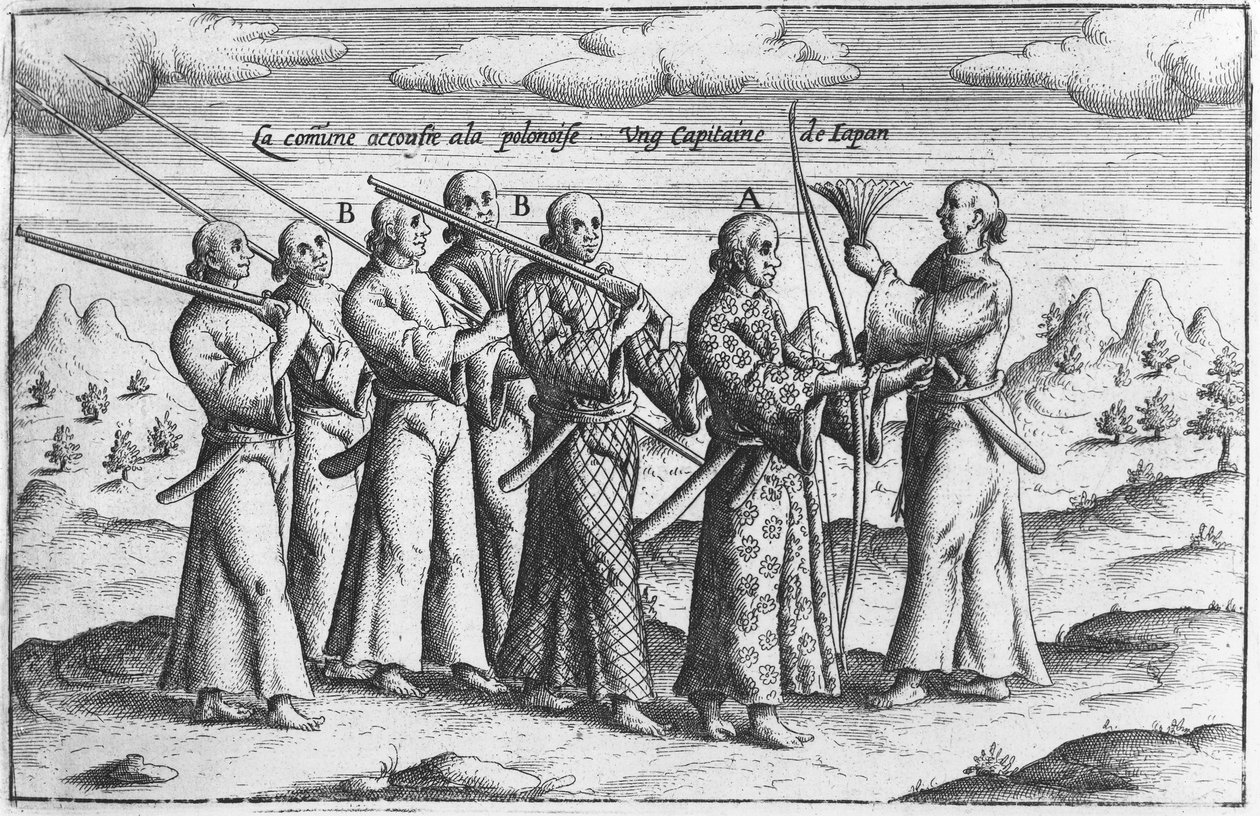 Japonský šlechtic s doprovodem, kolem 1660 od French School
