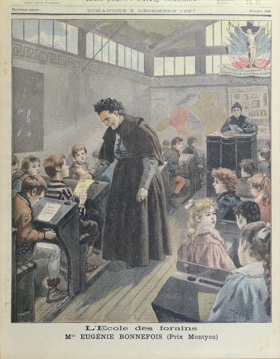 Showman