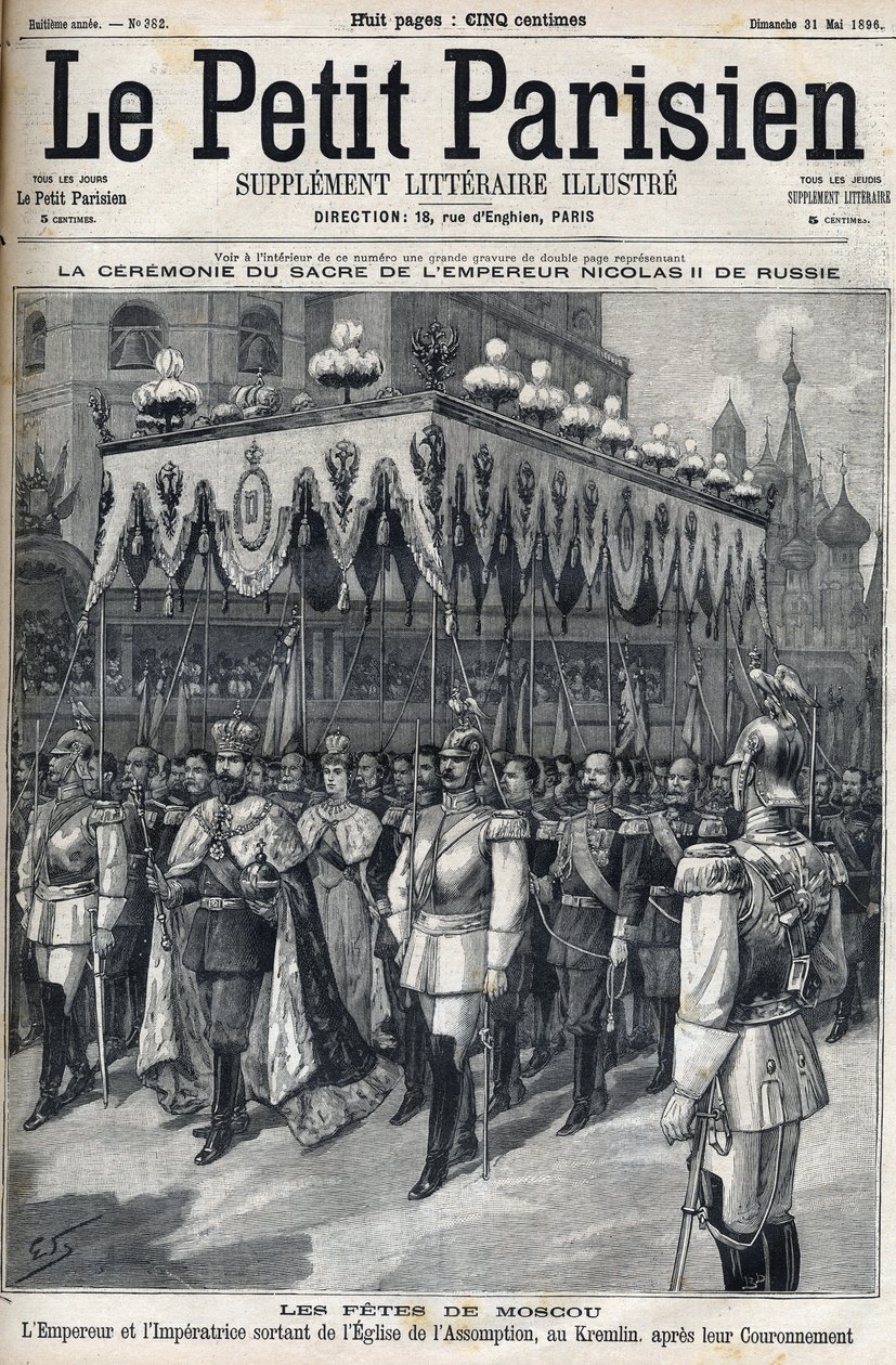 Moskevské oslavy: Ruský císař Mikuláš II. (1868-1918) a impressa Alexandra Fiodorovna Romanova (1872-1918) opouštějící kostel Nanebevzetí Panny Marie v moskevském Kremlu po své korunovaci 14. od French School