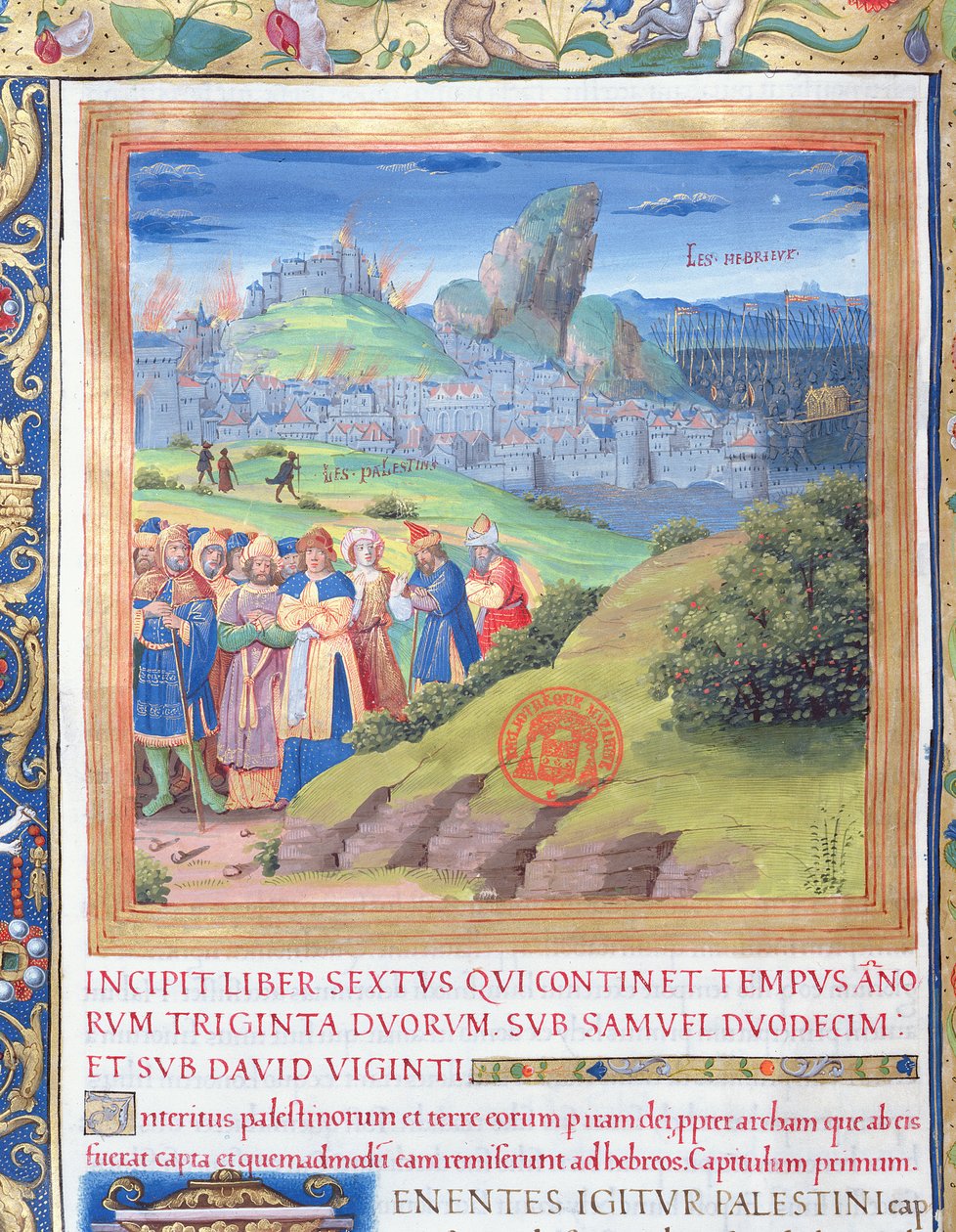 paní 1581 f. 108v Ilustrace z Knihy VI (Od smrti Eliho po smrt Saulovu), kapitola 1 Starožitnosti Židů (Antiquitates Judaicae) od Flavia Josepha – Zkáza, která cam od French School