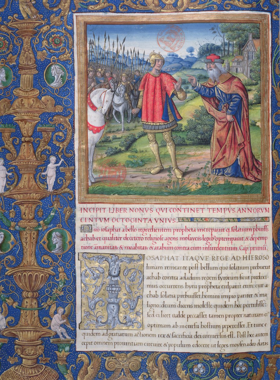 paní 1581 f. 178v Ilustrace z Knihy IX (Od smrti Achaba do zajetí deseti kmenů), kapitola 1 Starožitnosti Židů (Antiquitates Judaicae) od Flavia Josepha - krále Jeho od French School