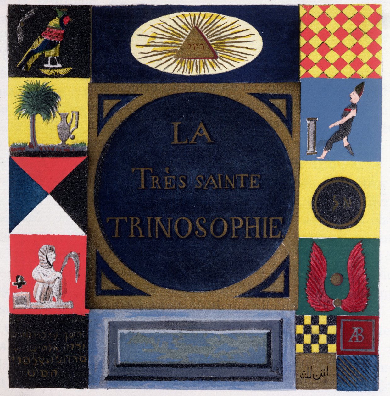 Paní 2400 Frontispis z La Tres Sainte Trinosophie připisovaná hraběti de Saint-Germain (1696-1784) (wc na papíře) od French School