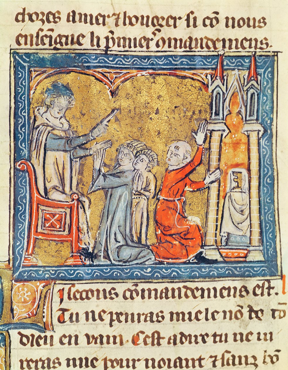Ms 571 fol. 1 Somme the King od French School