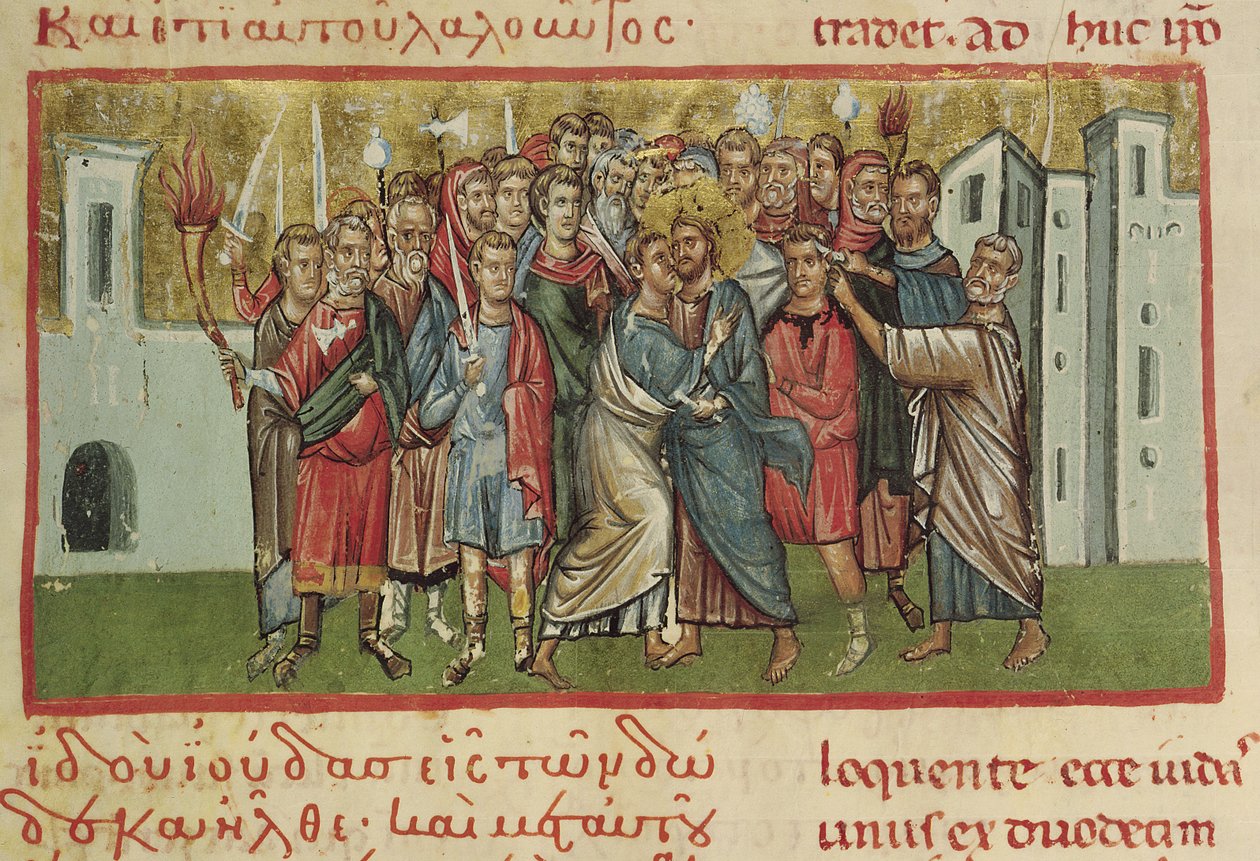 Ms Gr 54 f.99 Jidášův polibek od French School