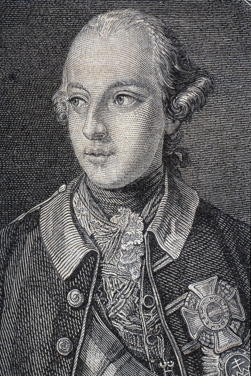 Portrét Josefa II (1741-90), od roku 1764 německého krále a od roku 1765 císaře Svaté říše římské. od French School