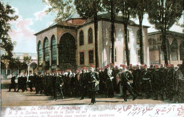 Pohlednice zobrazující obřad investitury sultána Mehmeta V. (1844-1918) květen 1909 (barevné foto) od French School