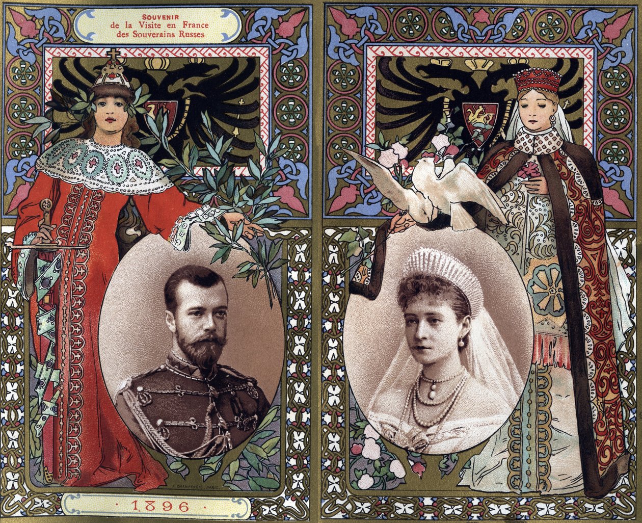 Vzpomínka na návštěvu Francie ruských panovníků Mikuláše II. (1868-1918) a carevny Alexandry (Alice Hessenské) Fjodorovny v roce 1896. Chromolitografie konce 19. století. od French School