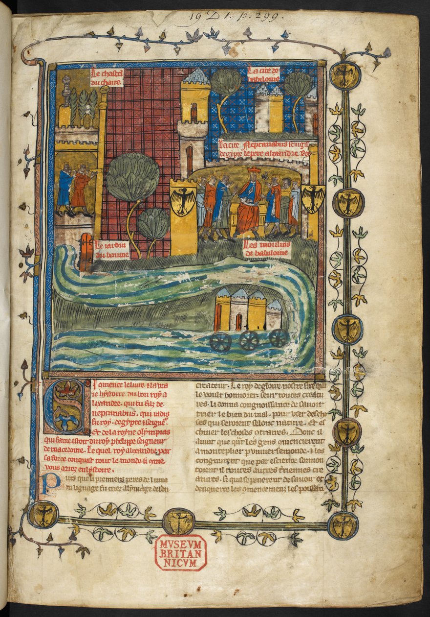 Royal MS 19 D I, f.1r, Roman d