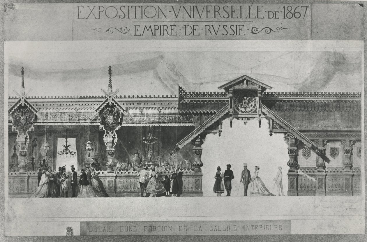 Ruská výstava na výstavě Universelle z roku 1867 (litho) od French School