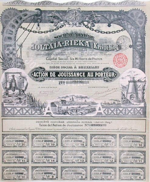 Podílový list pro francouzsko-ruskou těžařskou společnost „Joltaia-Rieka“. od French School
