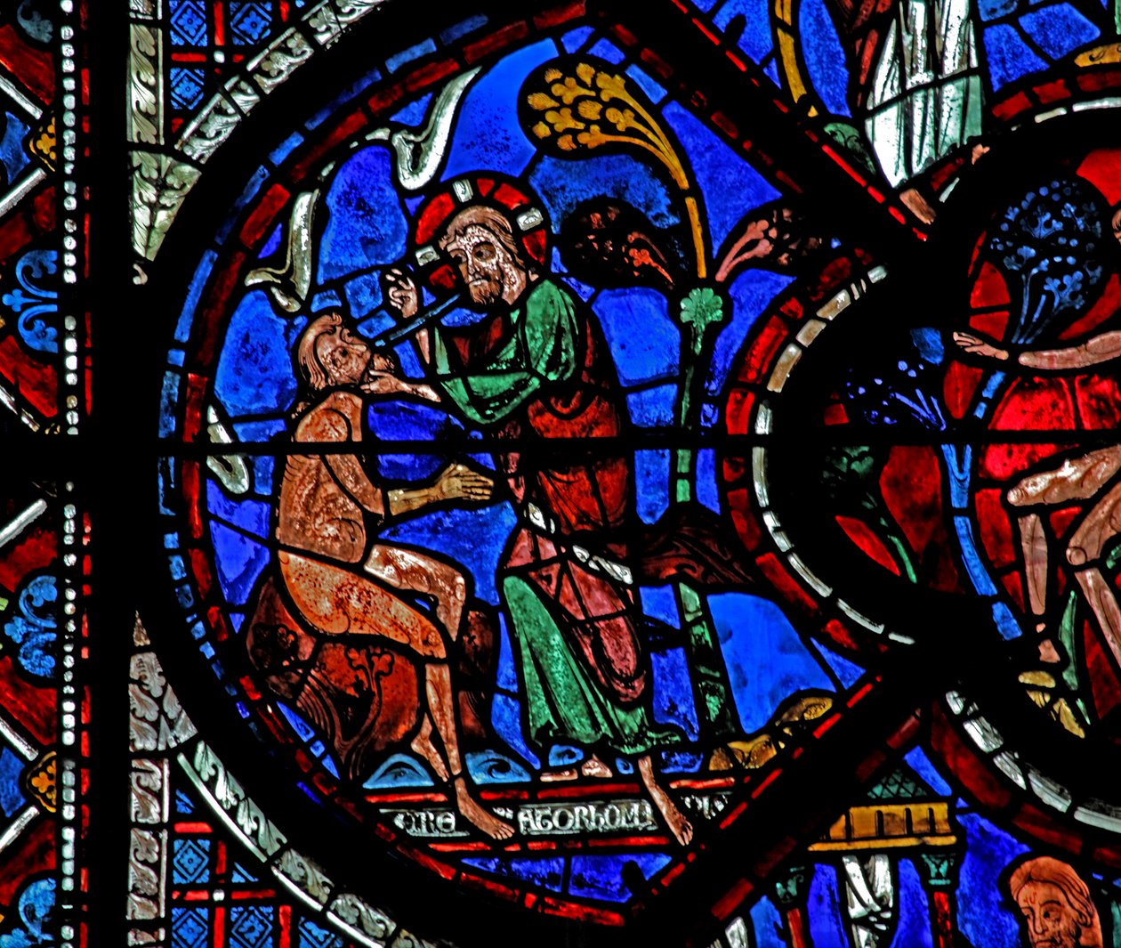 Okno dobrého Samaritána: Bůh stvořil Adama (w44) od French School