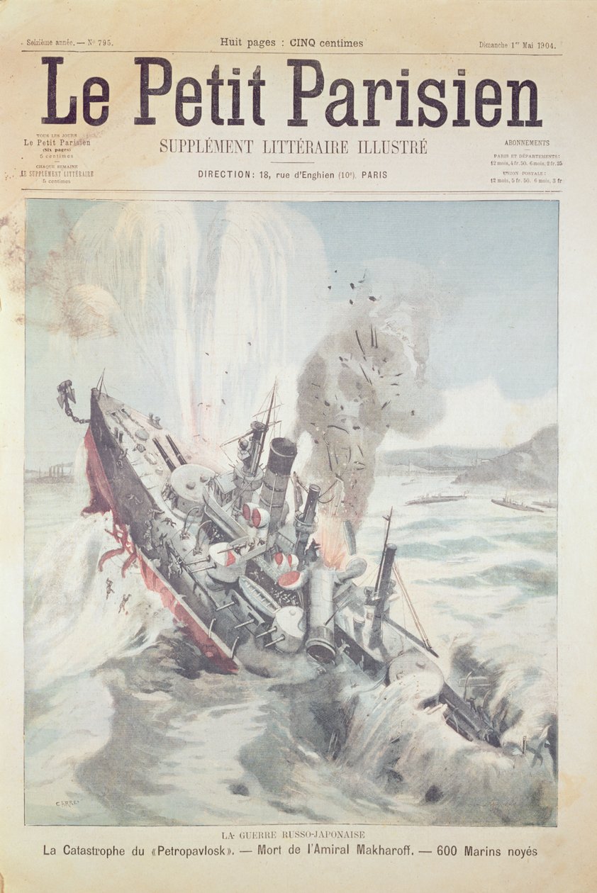 Potopení ruské vlajkové lodi Petropavlovsk 13. dubna 1904, ilustrace na obálce Le Petit Parisien, 1. května 1904 od French School