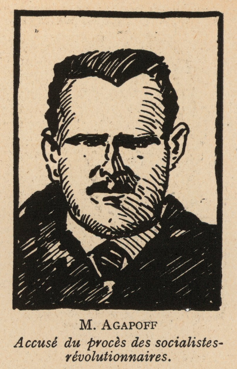 Vladimír Agapov, ruský socialistický revoluční politik, jeden z obžalovaných v moskevském procesu se socialistickými revolucionáři v roce 1922, prvním sovětském ukázkovém procesu (lit.) od French School