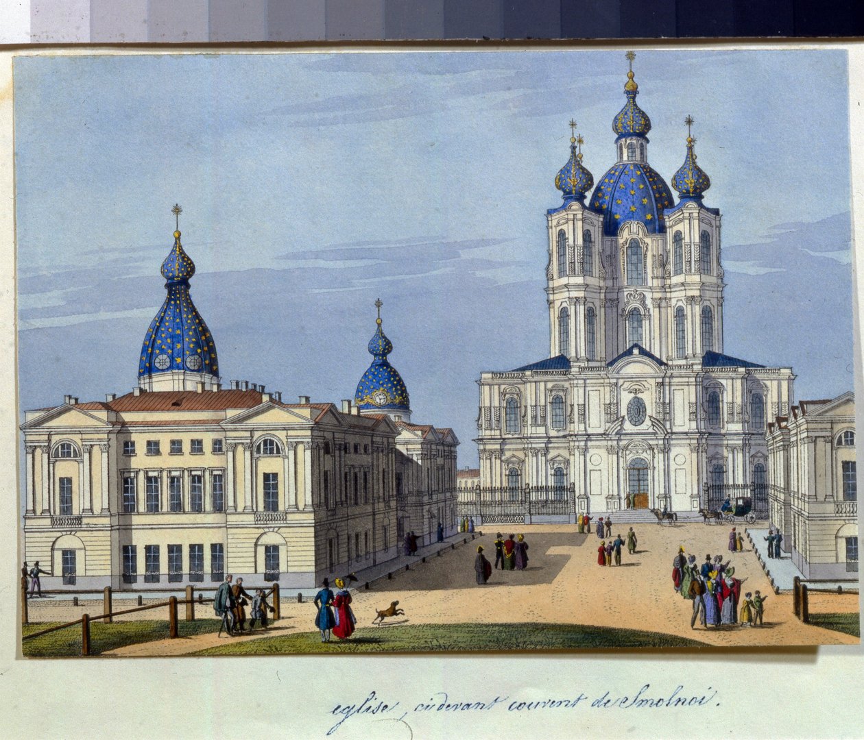 Pohled na katedrálu Smolny v Petrohradu od French School