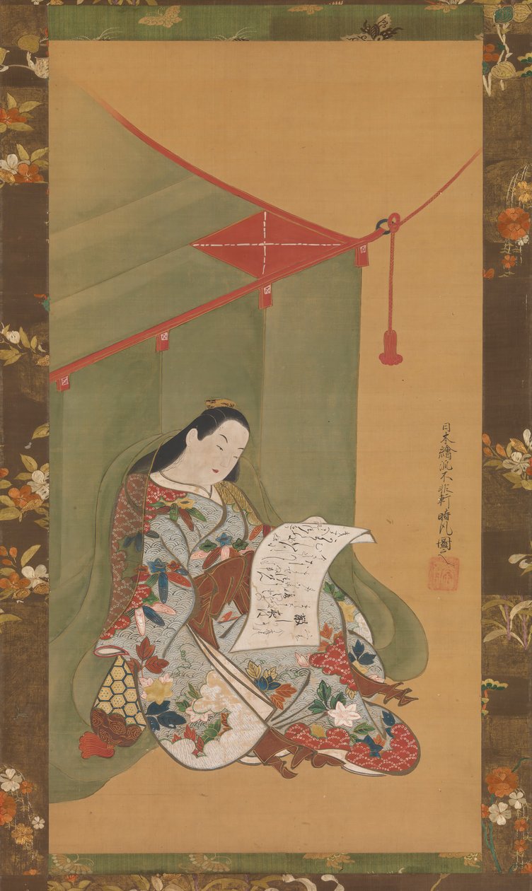 Žena čtoucí pod moskytiérou, ca. 1720. od Fuhiken Tokikaze
