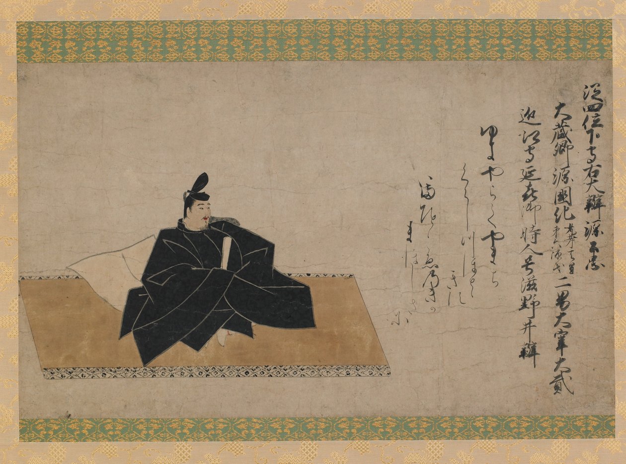 Minamoto no Kintada, Kamakura Period (ink & colour on paper) od Fujiwara no Nobuzane
