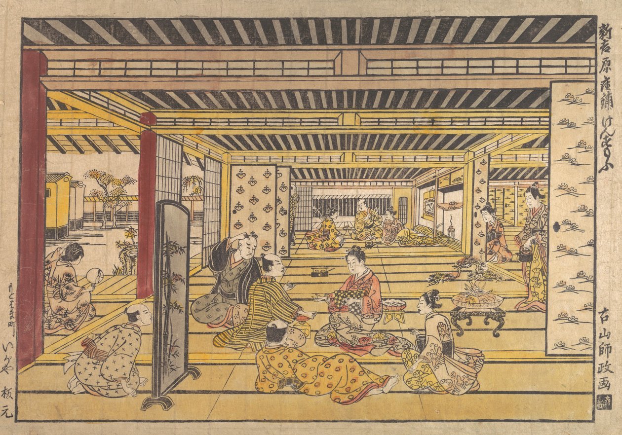 Hra Hand Sumo v New Yoshiwara, ca. 1740. od Furuyama Moromasa