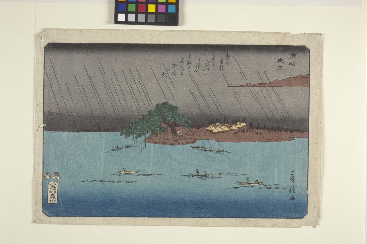 Night Rain At Karasaki (barevný dřevořez) od Fusatane Utagawa