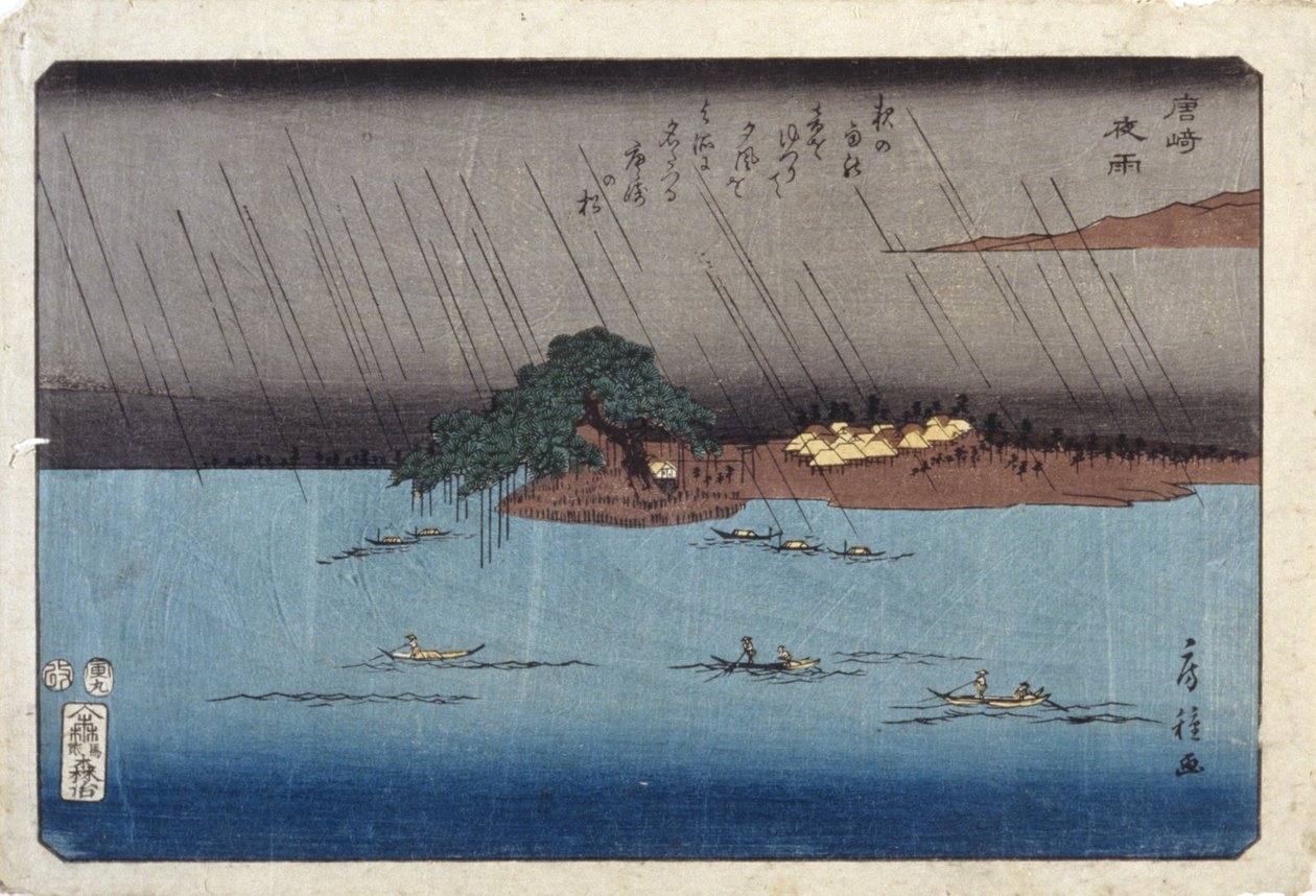 Od 2. linie v od Fusatane Utagawa