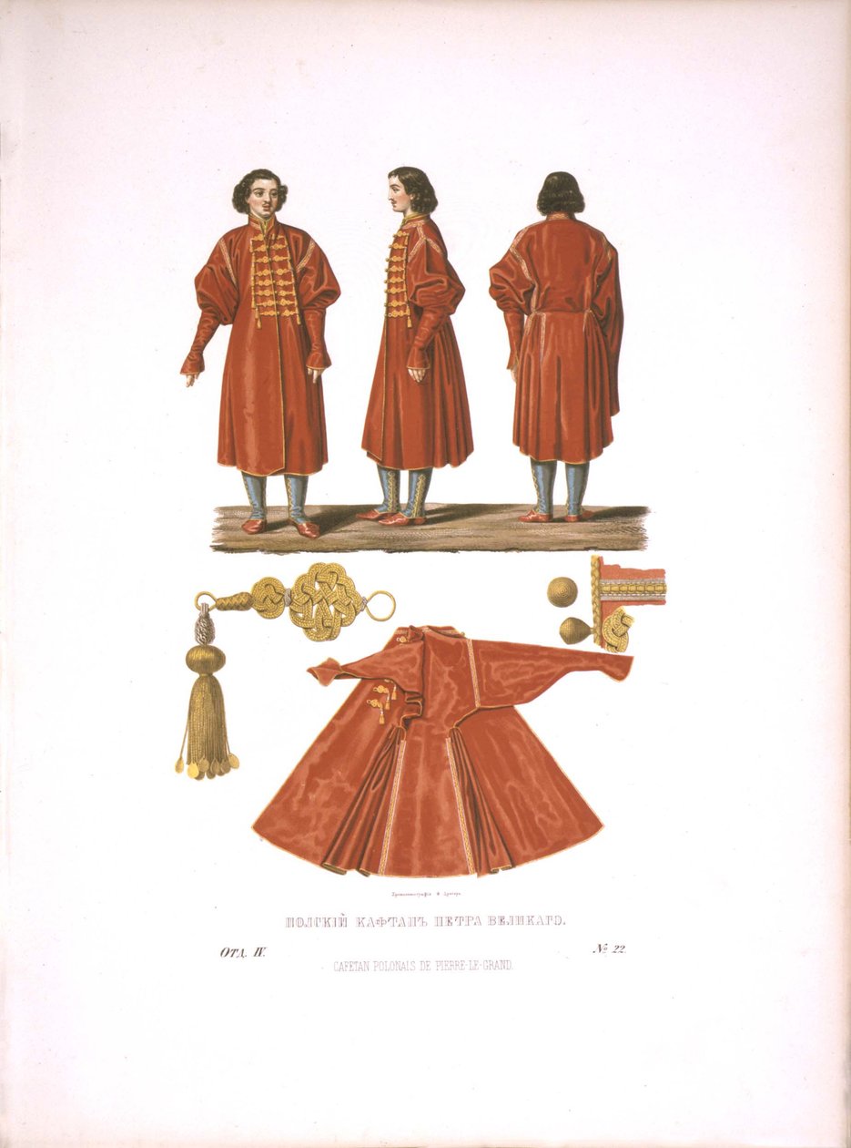 Polský Kaftan Petra Velikého. Ze starožitností ruského státu, před rokem 1853 od Fyodor Grigoryevich Solntsev