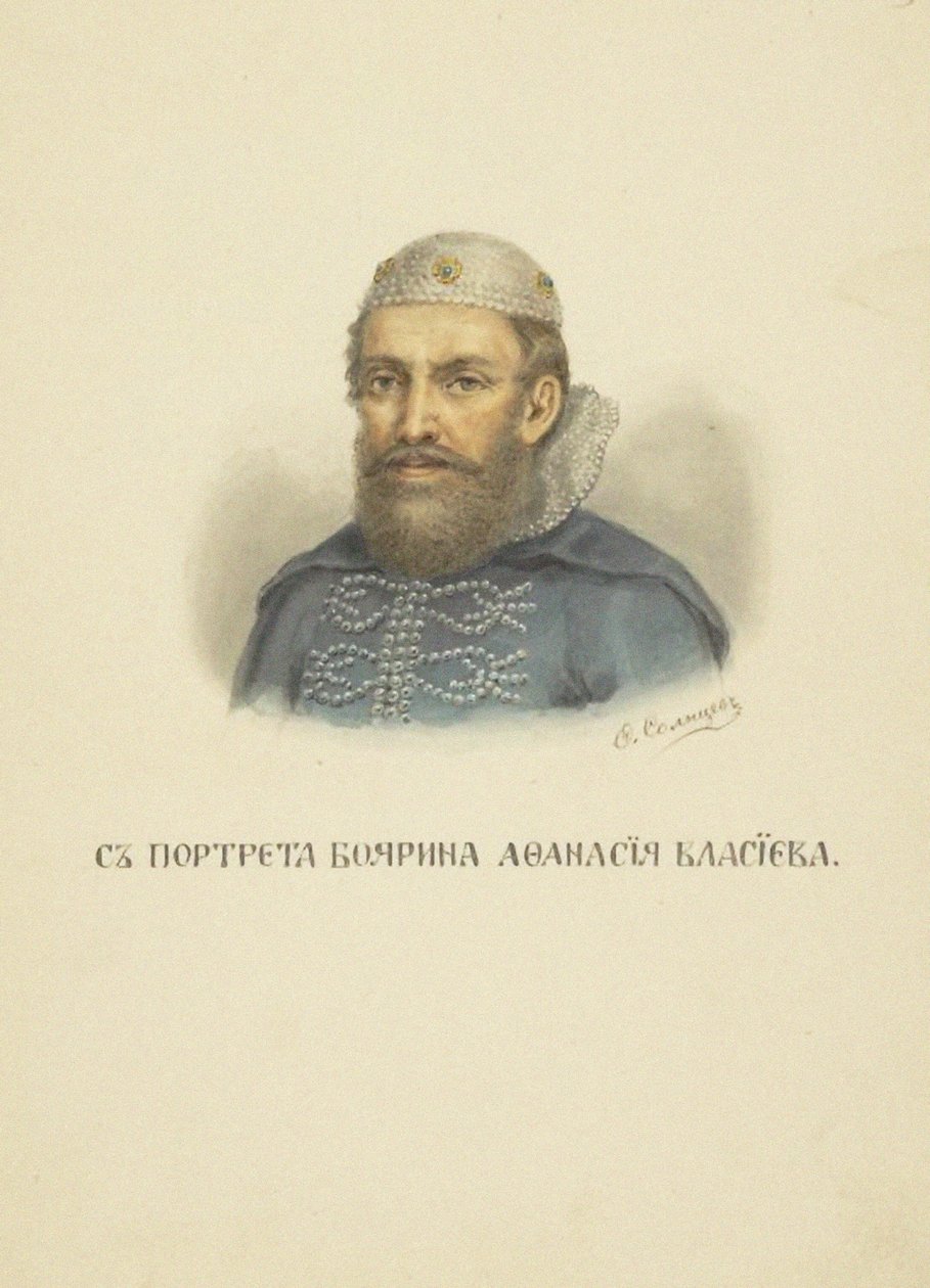 Afanasy Vlasyev, 50. léta 19. století od Fyodor Grigoryevich Solntsev